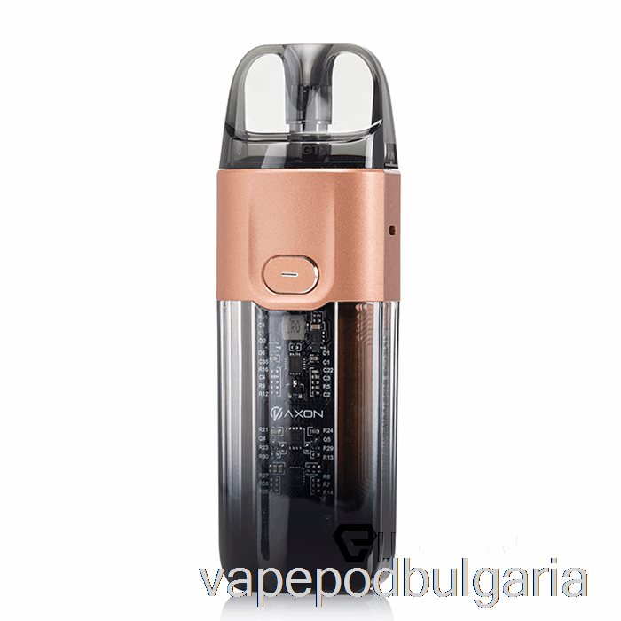 Vape Bulgaria Vaporesso Luxe Xr ​​40w Pod System Gold